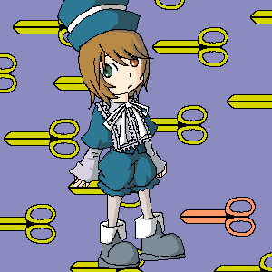 蒼い子
