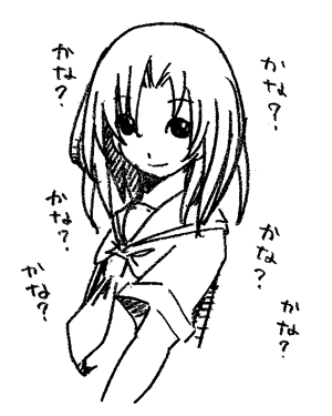ひぐらし