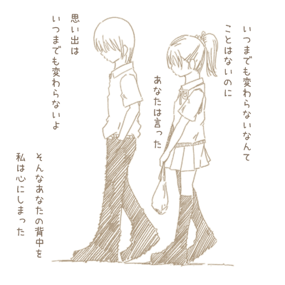 詩