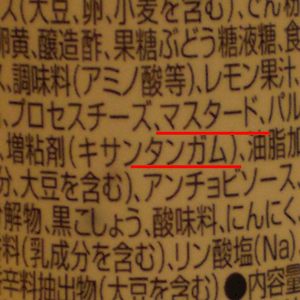 ガンダム!!