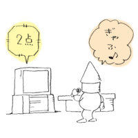 カラオケ