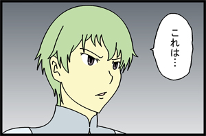 ガンダム00第二十話