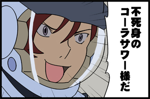 ガンダム00第22話