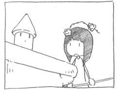 ビリヤード