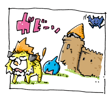 アナログ